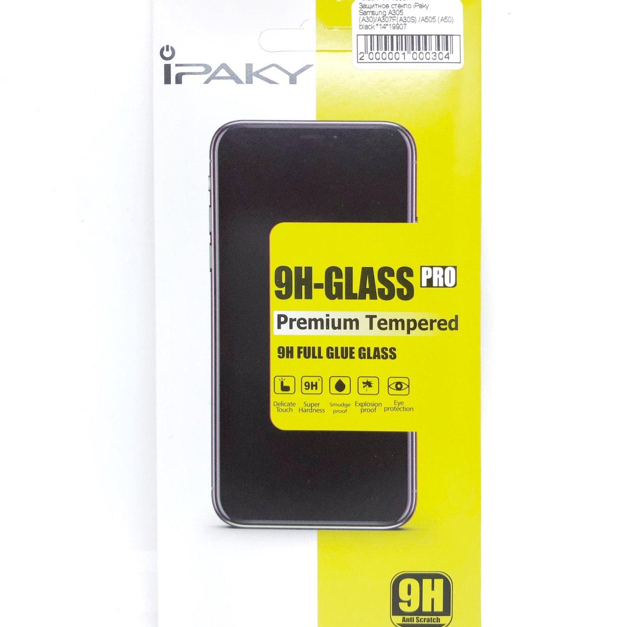 Захисне скло iPaky 9H-Glass Pro для Samsung A20/A20S/A30/A50 чорне