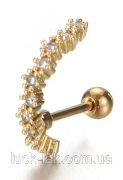 Сережка для пірсингу хряща вуха з білими кристалами, фото 1