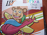 Дитячі шкарпетки "Шугуан". р. 21-26. Хлопчик. Асорті, фото 6