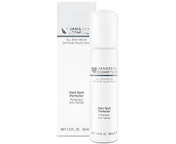 Сироватка для інтенсивного освітлення JANSSEN All Skin Needs Dark Spot Perfector 30 мл