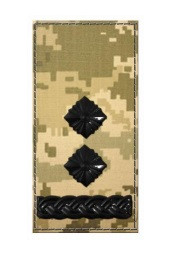 Погони ЗСУ - Підполковник (олива, мм14)