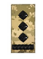 Погони ЗСУ - Полковник (оліва, мм14)