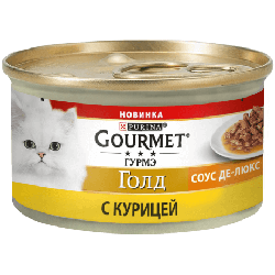 Консервований корм для дорослих котів, шматочки курки в соусі,GOURMET™ GOLD
