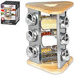 Набір спецій на підставці Stenson MS-3504, 10 предметів, фото 3