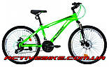 Гірський велосипед CROSSRIDE SKYLINE 24" MTB, фото 6