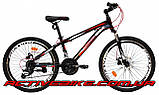 Гірський велосипед CROSSRIDE SKYLINE 24" MTB, фото 5