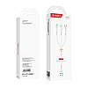 USB кабель Kaku KSC-237 3-in-1 Type-C / MicroUSB / Lightning 1m - White, фото 3