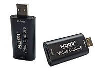 Внешняя HDMI to USB карта видеозахвата