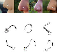Пирсинг в нос набор с кольцом, 6 шт для прокола носа, нострила, разная форма