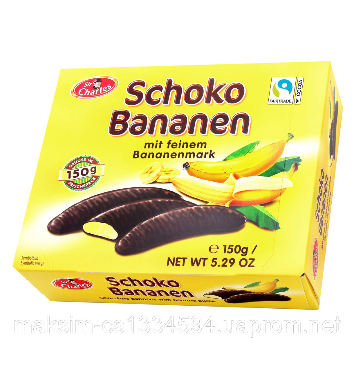 Цукерки Schoko Bananen, 150 г