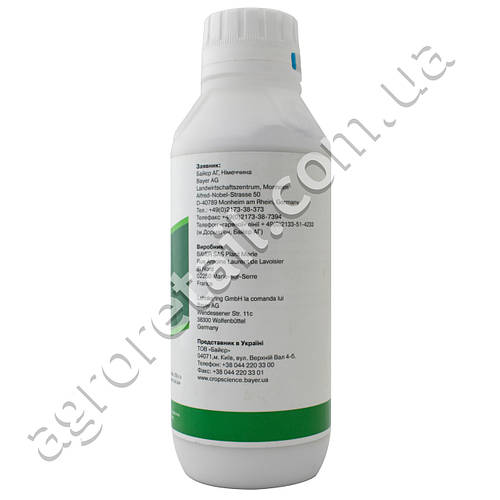 Купить Фунгицид Луна Сенсейшн 500 SС к.с 1 л Bayer, цена 7086 ₴ — Prom ...