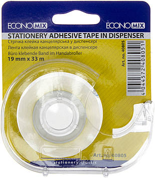 Диспенсер "Economix" з клейкою стрічкою 19ммх33м №E40805(1)(33)