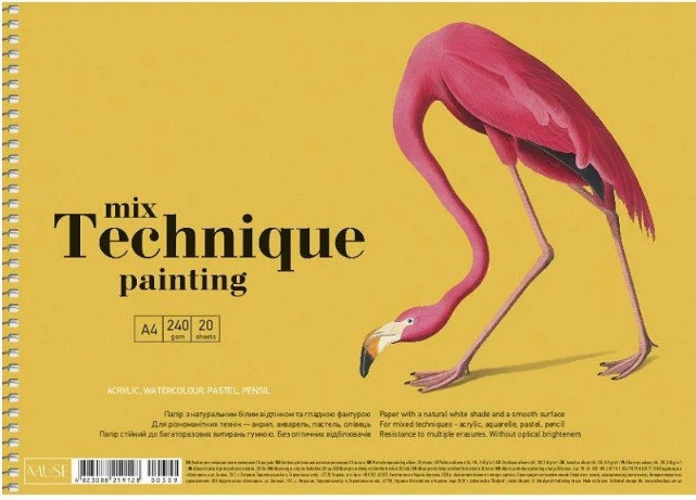 Альбом для малюв. на пруж. 20/240 A4 "Muse" Mix Technique №PB-SC-020-309/Школярик/(1)(36)