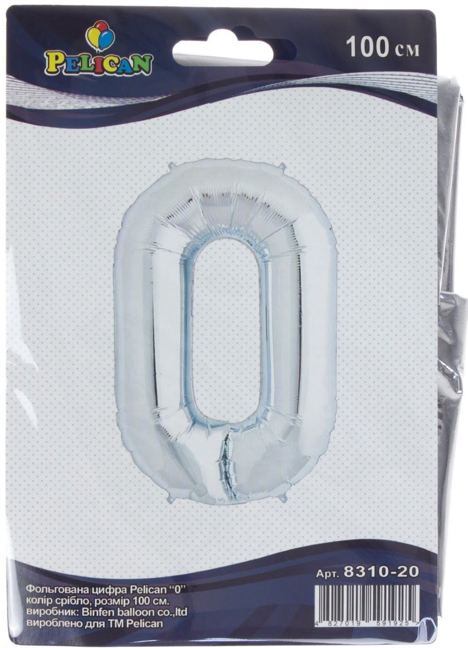 Кулька повітр. фольгована "Цифра-0" 100см срібло №831020/Pelican(1), фото 1