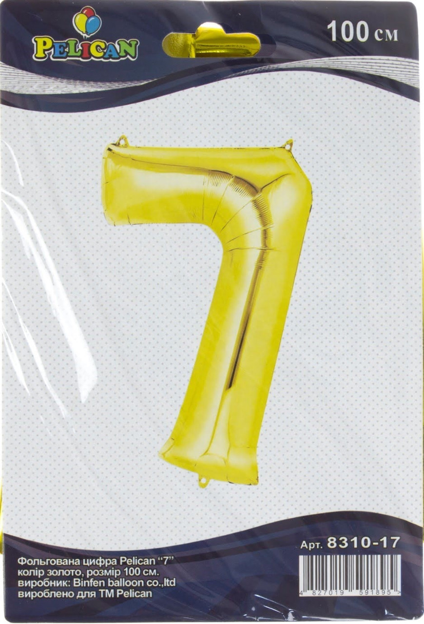 Кулька повітр. фольгована "Цифра-7" 100см золото №831017/Pelican(1), фото 1