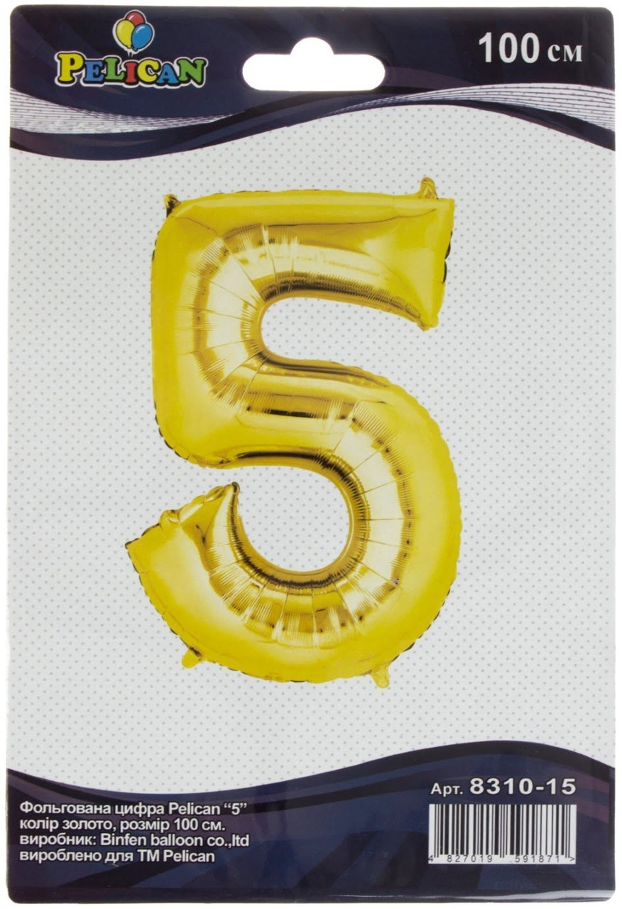 Кулька повітр. фольгована "Цифра-5" 100см золото №831015/Pelican(1), фото 1