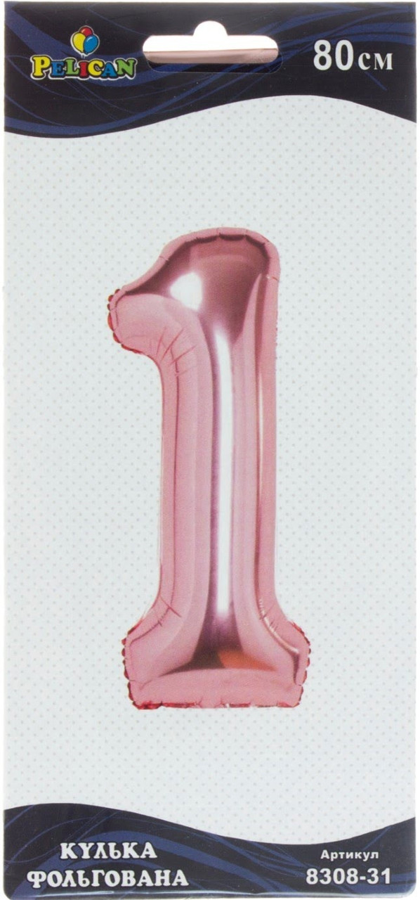 Кулька повітр. фольгована "Цифра-1" 80см рожеве золото №830831/Pelican/(1), фото 1