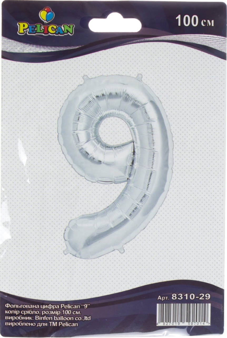 Кулька повітр. фольгована "Цифра-9" 100см срібло №831029/Pelican(1), фото 1