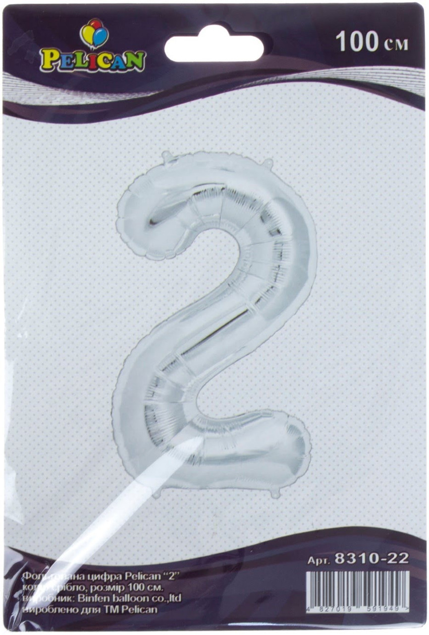 Кулька повітр. фольгована "Цифра-2" 100см срібло №831022/Pelican(1), фото 1