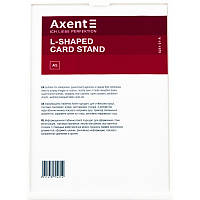 Табличка інформаційна L-подібна "Axent" A5 №6251-21-А біла(24)