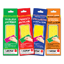 Розумні кубики (ТЕСТПЛЕЙ)