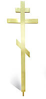 Хрест надгробна висота 1 м, "під золото"