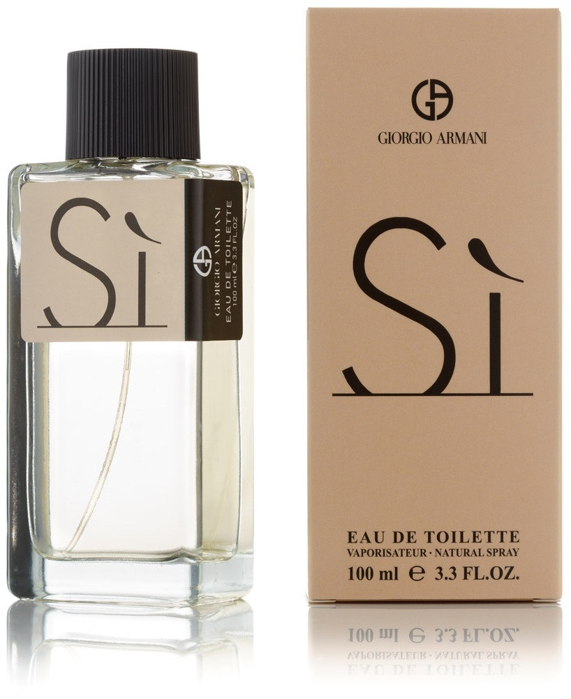 Туалетна вода Giorgio Armani Si - (Ж) 100 мл