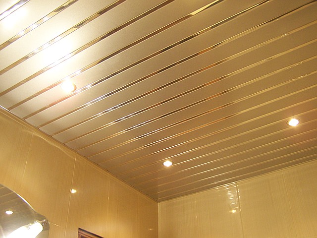 Реечные алюминиевые подвесные потолки Бард для ванной - фото 1 - id-p14545606