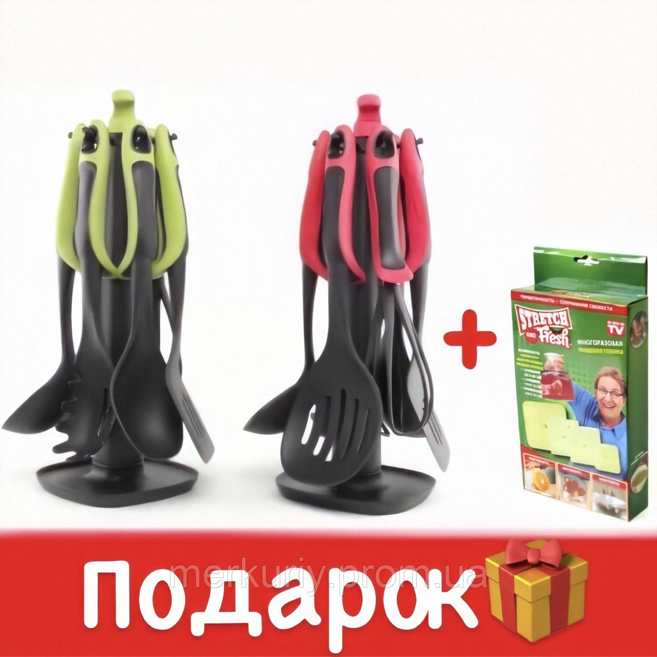 Набір кухонного приладдя Kitche Tools 7 предметів | Кухонний набір з підставкою