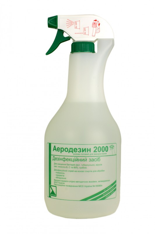 Аеродезин 2000 - средство для дезинфекции поверхностей и медицинских изделий, 1000 мл - фото 1 - id-p1234051042