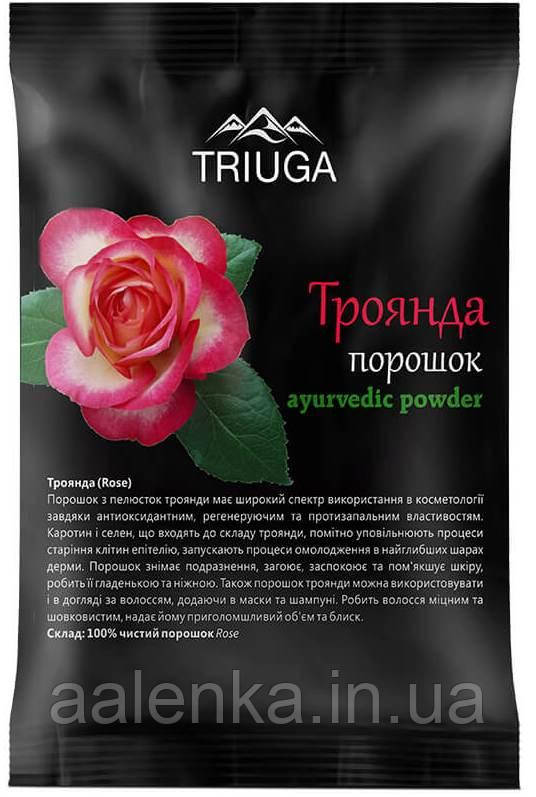 Triuga Порошок аюрведичний натуральний Троянда, 50г