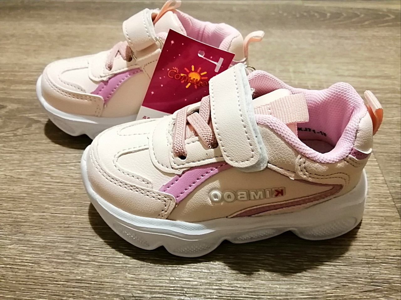 Кросівки для дівчинки "Kimbo-o". 22-23 р.