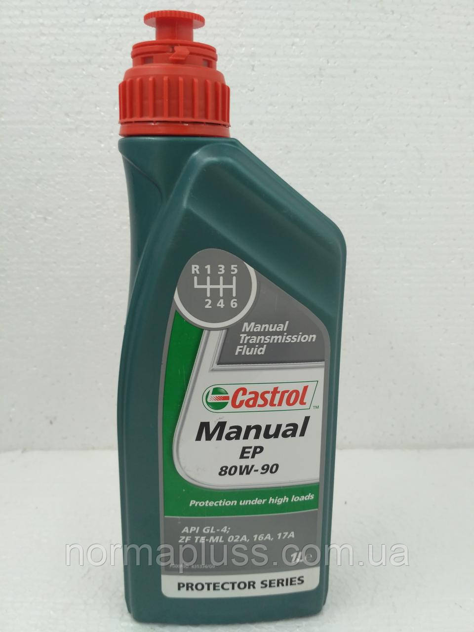 Масло трансмісійне Castrol Manual EP 80W90 1л