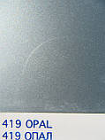 Автомобільна емаль NEWTON металік 419 Опал, аерозоль 400 мл., фото 3