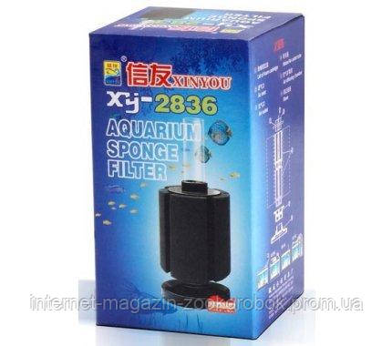 Фільтр аэрлифтный, XY-2836