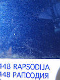 Автомобільна емаль NEWTON металік 448 Рапсодія, аерозоль 400 мл., фото 3