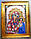 Алмазна вишивка "Діва Марія Казанська" ручна робота, готова картина з антивідблисковим склом, фото 2