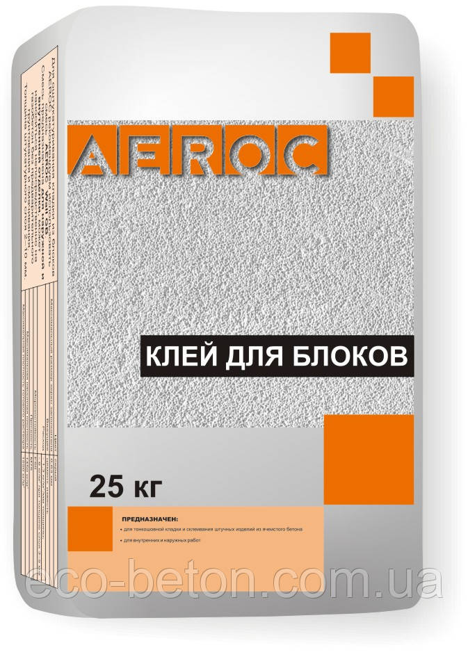 Клей для газоблока (газобетону) Aeroc (Аеродок)