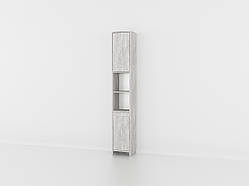 Пенал для ванної Forte Lars 1900x300x300 Бетон