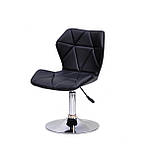 Стілець майстра Торіно TORINO CH - BASE екошкіра, фото 4