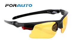 Окуляри водійські антивідблиск, окуляри антифари для водіїв, протиударні автомобільні окуляри для нічної їзди