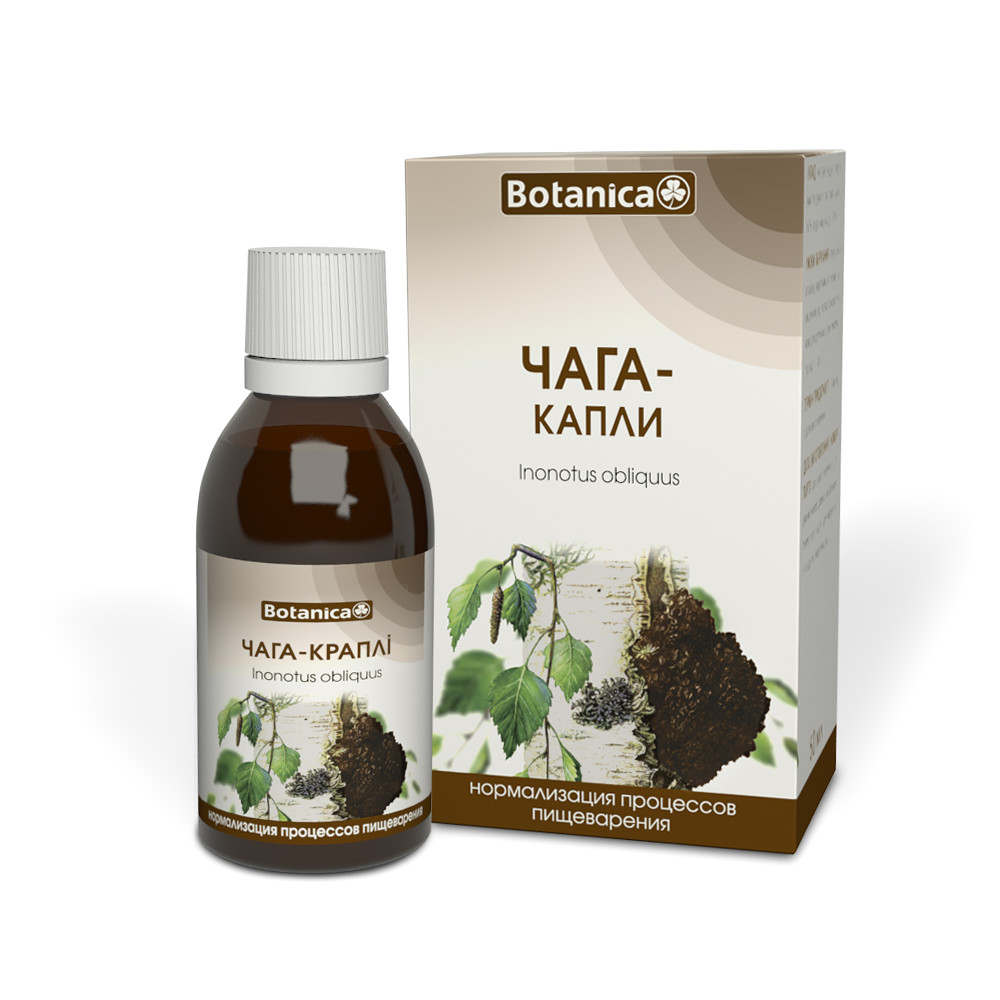 Чага, капли, 50 мл: продажа, цена в Киеве. Биодобавки от "Botanica ...
