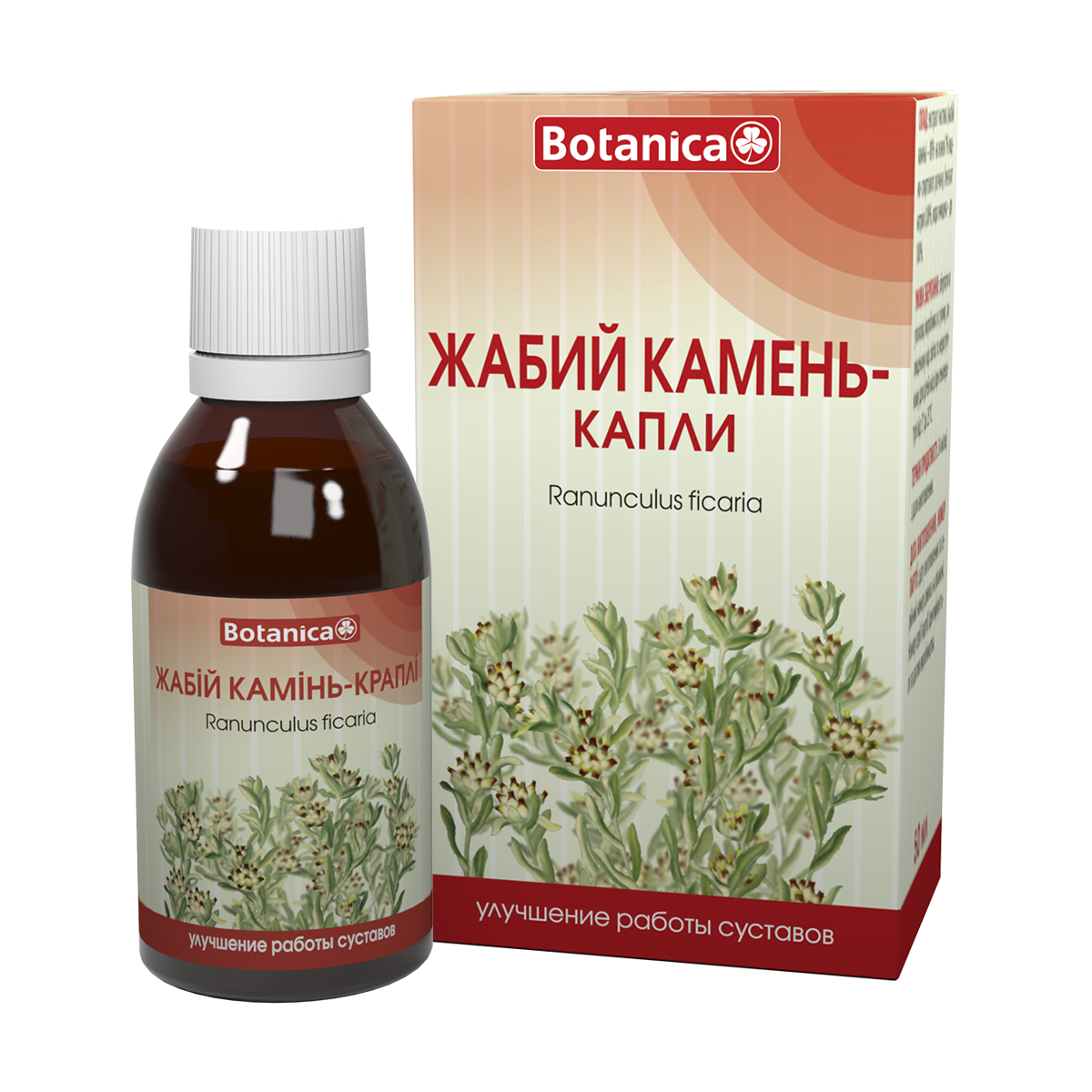 Жабій камінь, краплі, 50 мл