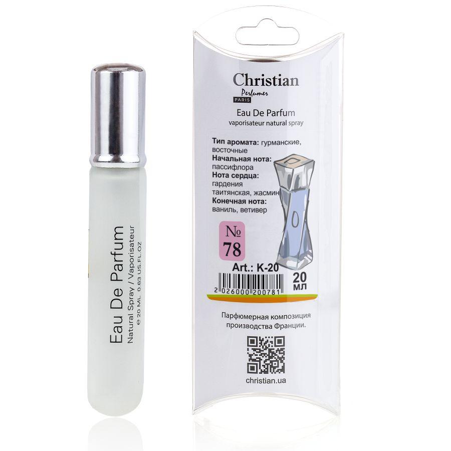 K-20 № 078 Christian for women 20 ml
