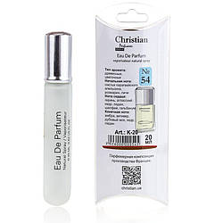 Парфумована вода міні-флакон 20 ml Christian for men K-20 № 054