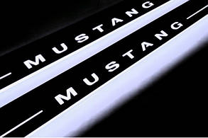 Накладки на пороги з підсвічуванням для Ford Mustang V (2005-2015)
