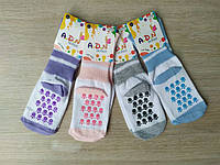 Шкарпетки для хлопчиків та дівчаток розмір 23-25