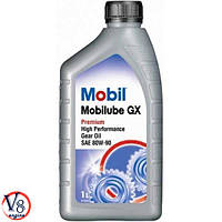 Трансмиссионное масло Mobil Mobilube GX 80W-90 минеральное МКПП GL-4 (142116) 1л