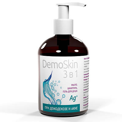 "Botanica | DemoSkin | Psori Active" - контакты, товары, услуги, цены