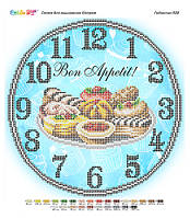 Схема для вишивки "Годинник для вишивки бісером 028 Сяйво БСР